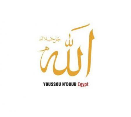 ALLAHOU AKBAR